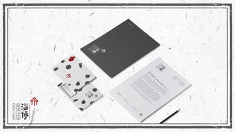 淄博城市品牌形象設計