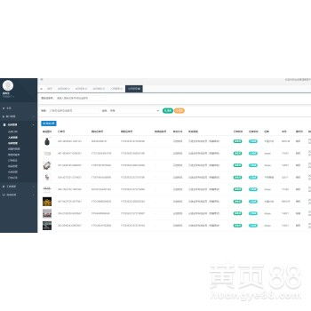抖音小店無貨源鋪貨ERP軟件 淄博軟件設(shè)計專業(yè)貼牌定制與獨立部署解決方案